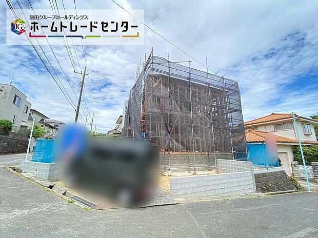 【現地外観写真】☆日野市平山・限定1棟のご紹介です♪
ゆとりある70坪超の敷地には、日当たりの良いお庭や、3台駐車可能なスペース！
20.7帖のLDK・豊富な収納スペース等、暮らしやすさを考えた間取りです◎