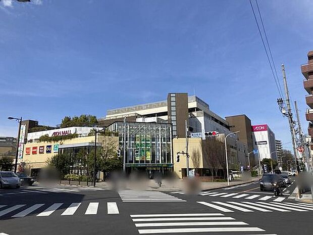 イオンモール多摩平の森店(約1,700m)