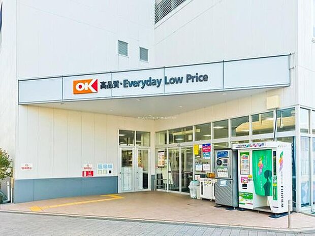 オーケー西府店(約900m)
