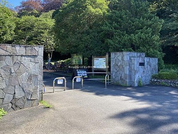 狭山公園（約650m）