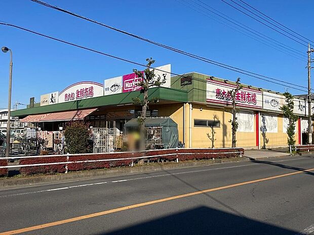 マックスバリュエクスプレス東大和店（約1,200m）