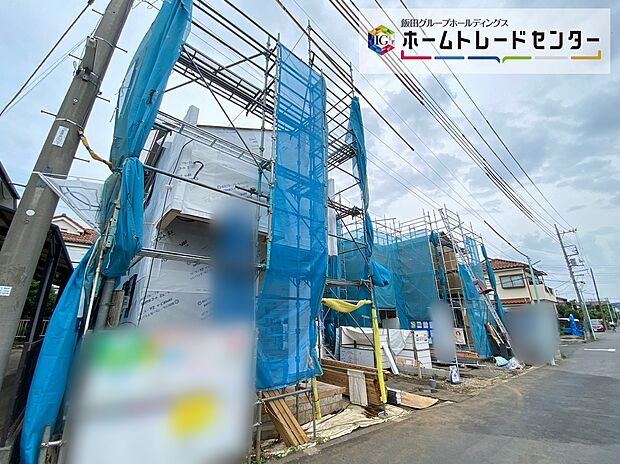 【前面道路含む現地写真】☆現地をご覧いただきながら、住まいの夢をお聞かせください♪当日の見学予約も承ります。お気軽にお問合せください。
