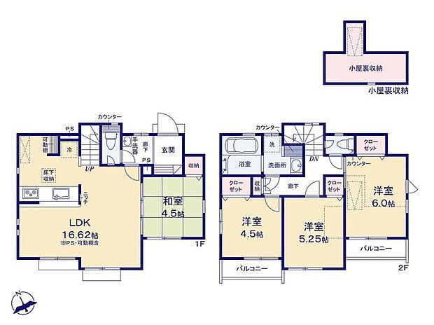 【4LDK】キッチン背面には、調味料の収納にも便利な可動棚付き♪2階に水回りがまとまっており、洗濯家事も、バルコニーに干すまでの動線がスムーズです◎