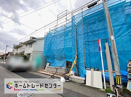 現地外観写真