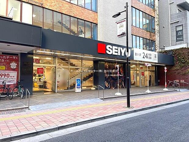 西友 国分寺店(約1,300m)