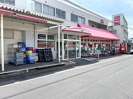 食品の店おおた多摩平店 1400ｍ(徒歩18分、 自転車で7分)