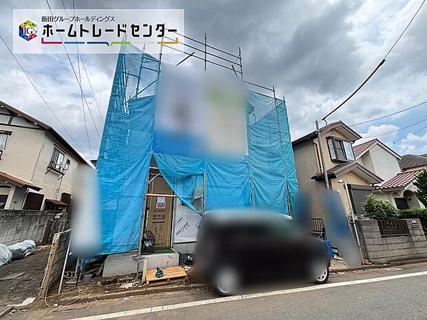 【現地外観写真】☆立川市・若葉町の当該物件、ただいまご案内中です!
この街で・この家で暮らしたいと思わせる理由を是非現地でお確かめ下さい♪
