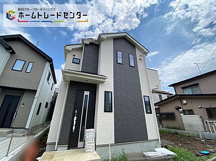 現地外観写真
