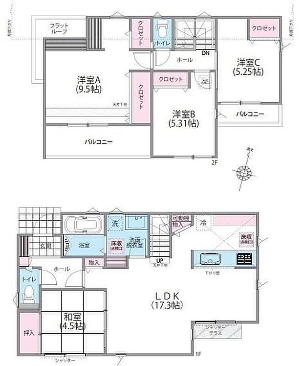 【4LDK】17.3帖のひろびろとしたLDK☆窓も多く、明るい空間です◎日用品の収納にも便利なビング収納付き♪主寝室は9.5帖!大きなベッドを置いても余裕のある広さ♪ゆったりとお寛ぎ頂けます♪