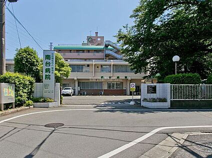 社会福祉法人黎明会南台病院 1100m(徒歩14分/自転車4分)