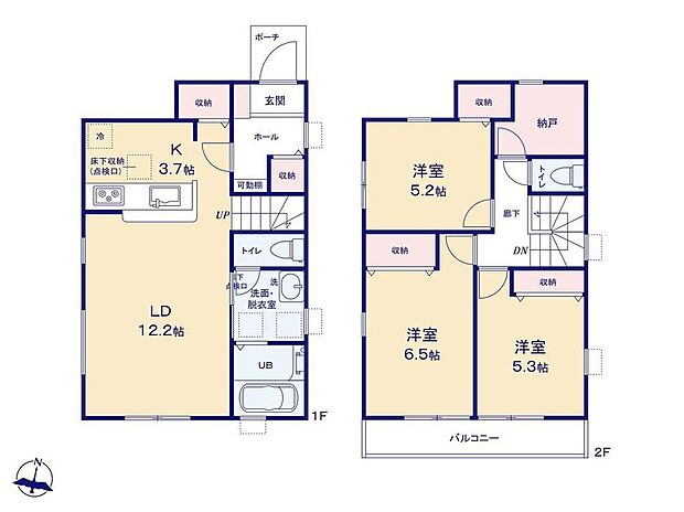 【3LDK+S】リビングの収納は、食料品のストック場所としてもお使い頂けます♪洗面室・浴室・お手洗いがまとまっており、毎日のお掃除もスムーズに◎日当たりの良いワイドバルコニーも魅力のお住まいです♪
