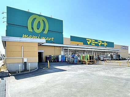 マミーマート 昭島中神店 1900ｍ(徒歩24分、自転車で8分、車で3分)