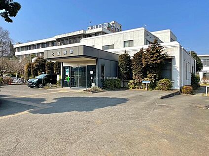七生病院 350m(徒歩5分)