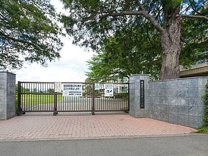 瑞穂町立瑞穂第二小学校 550m(徒歩7分)