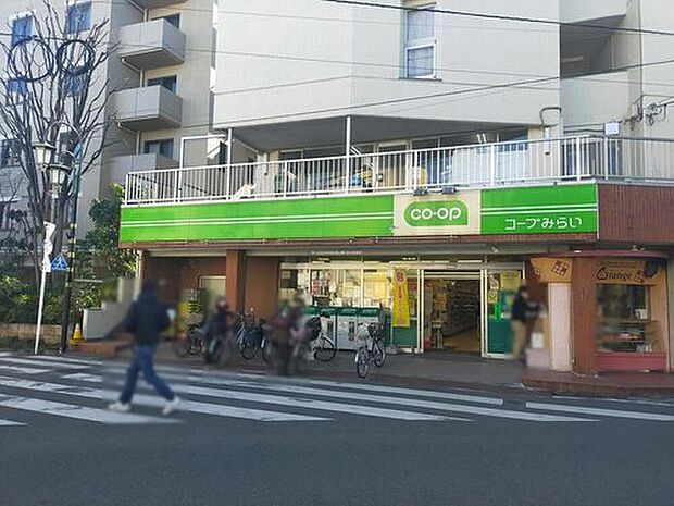 コープみらい ミニコープ国立西店(約2,300m)