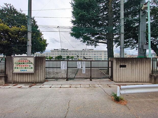 福生市立福生第二中学校（約750m）