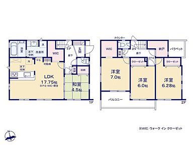 1階の大型WICには、お出かけ前後の上着や、カバン置き場にもオススメです◎
2WAYの和室は、客間にもピッタリ！
2階の納戸、主寝室のWICで収納力もバツグン☆荷物が増えても安心です♪ 
