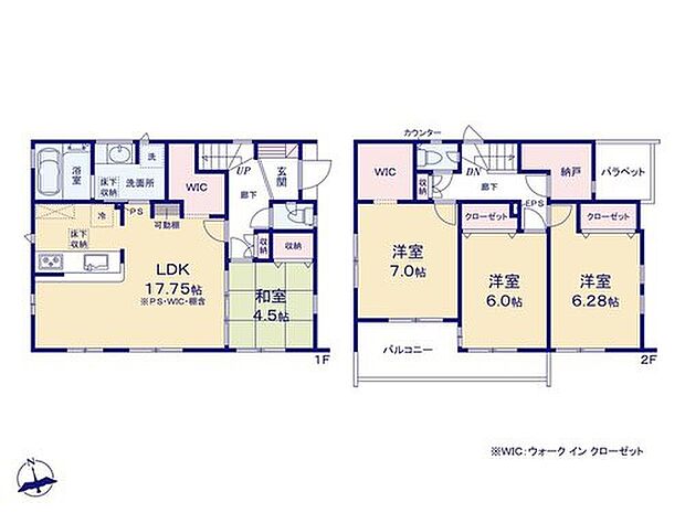 【4LDK+S】1階の大型WICには、お出かけ前後の上着や、カバン置き場にもオススメです◎
2WAYの和室は、客間にもピッタリ!
2階の納戸、主寝室のWICで収納力もバツグン☆荷物が増えても安心です♪