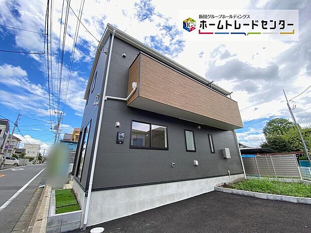 【現地外観写真】☆物件の陽当りや通風・仕様設備やお部屋の大きさの比較、近隣・周辺環境や街並みなど、資料には掲載していない情報が現地にはたくさんあります。 是非一度、現地をご確認ください♪