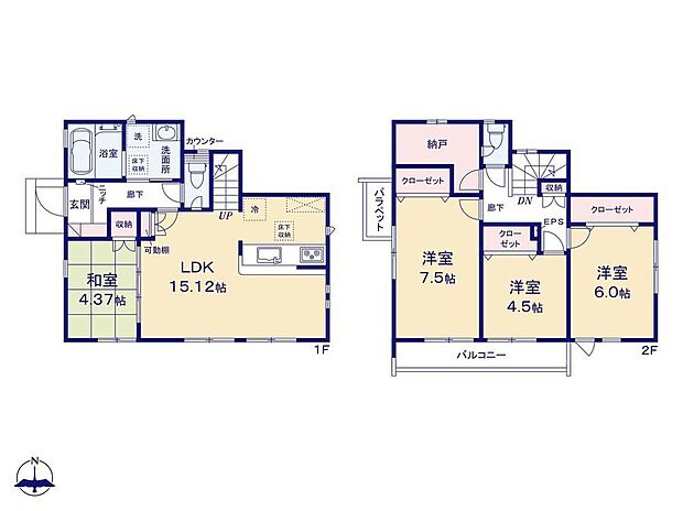 【4LDK+S】LDKは明るい二面採光◎家族の様子がよくわかるリビングイン階段☆各居室には収納スペース付き＆「納戸」付きで収納タップリ◎