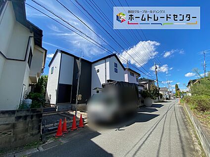 現地外観写真