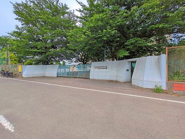 国分寺市立第五中学校（約800m）