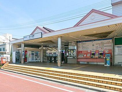 西武国分寺線「恋ヶ窪」駅 600ｍ(徒歩8分)