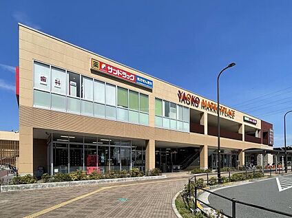 ヤオコー西武立川駅前店 1800m(徒歩23分)