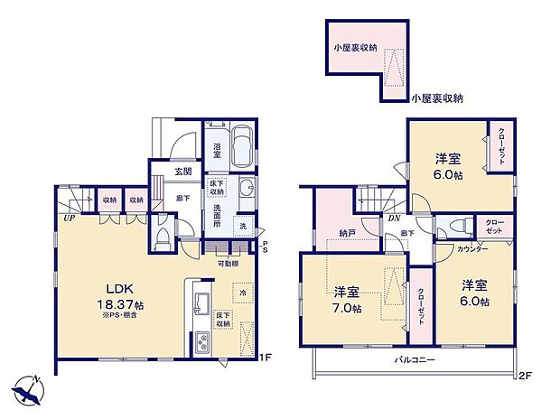 【3LDK+S】ひろびろ18帖超のLDK!リビングには可動棚や、2か所の収納スペース付きで散らかりがちな場所もスッキリ片付きます◎2階居室は全て6帖以上♪納戸は趣味のスペースとしてもお使い頂けます♪