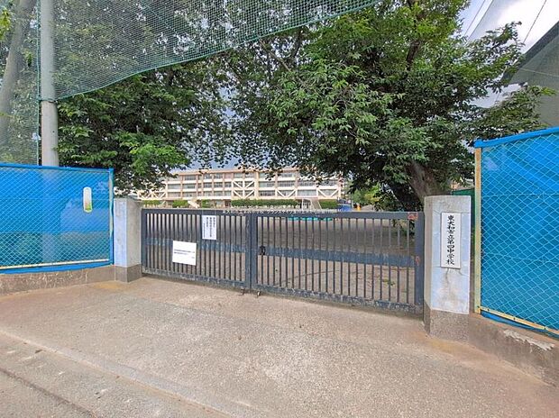 東大和市立第四中学校（約1,300m）