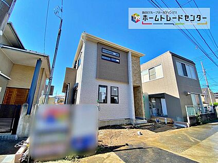 現地外観写真