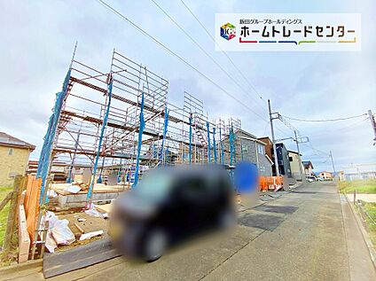 現地外観写真