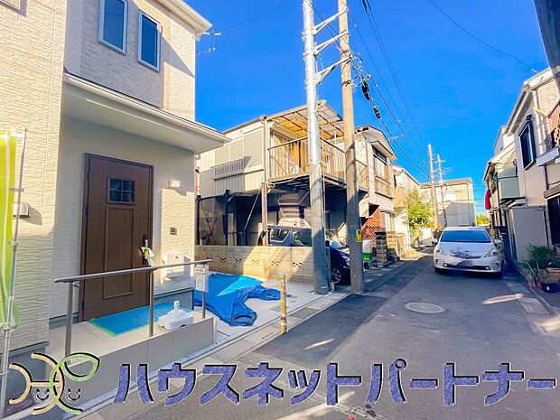 前面道路の日当たりの良い明るいお家。