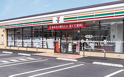 セブンイレブン 450m(6分)