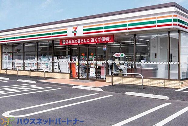 セブンイレブン(約350m・徒歩5分)