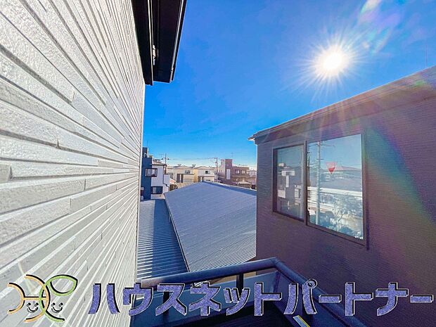 【住戸からの眺望写真】眺望や窓からの景色が良いと、家で過ごす時間も快適です。