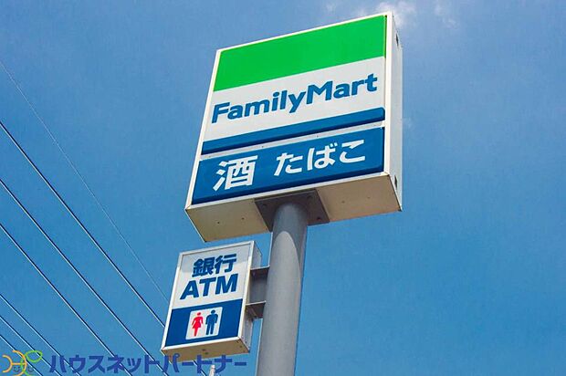 ファミリーマート(約500m・徒歩7分)