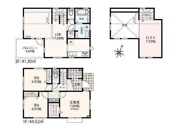 【2号棟】多くなりがちな靴を収めるシューズクローゼットやパントリーが標準仕様。全棟に機能的で充実した設備がちりばめられています。