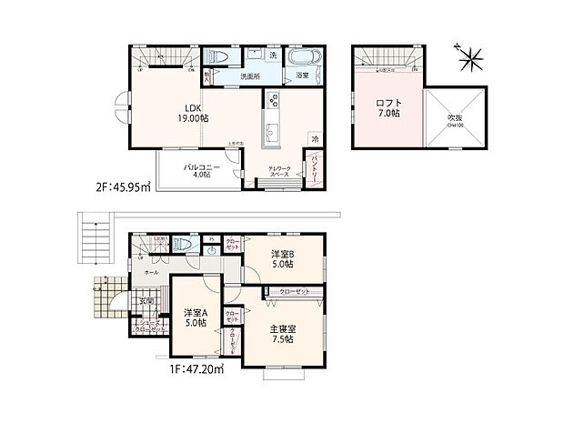 【3号棟】◆見学のご予約は【0120-938-226】までお電話頂くか、 【資料請求する】【見学予約する】からお問合せください。◆
~皆様からのお問合せをスタッフ一同、心よりお待ちしております~