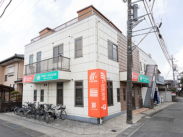 まずは、お気軽にお問い合わせください。お客様に合う住宅探しのご提案をさせていただきます。TAKIHOUSEの住宅はもちろん、土地、新築戸建、中古戸建、中古マンション等ご紹介させていただきます