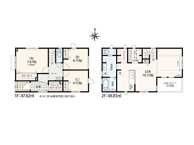 【間取いち押しポイント】
シューズクローゼット+1階小洗面＋パントリー＋テレワークスペース＋ランドリーラック 