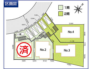 TAKI HOUSEは創業から現在に至るまで地域密着型の家づくりを続けています。エリアを絞っているわけは、その街の土地（地質）を深く知ることで、より良い建物を作りたいと考えているからです。住まいを選ぶことはその土地に生きることを決めることでもあります。だからこそ家を建てる土地の住宅事情、周辺環境を把握する必要があります。地盤の強さだけでなく、土地が辿ってきた歴史などは地域に根ざしているからこそ知り得ることが多く、良い土地の情報がいち早く入ってくるのも地域密着型のメリットです。 