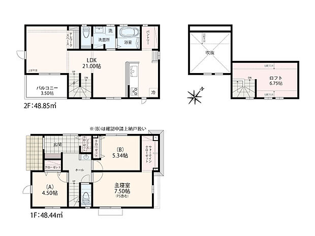 【2LDK+S】TAKI HOUSEは創業から現在に至るまで地域密着型の家づくりを続けています。エリアを絞っているわけは、その街の土地(地質)を深く知ることで、より良い建物を作りたいと考えているからです。住まいを選ぶことはその土地に生きることを決めることでもあります。だからこそ家を建てる土地の住宅事情、周辺環境を把握する必要があります。地盤の強さだけでなく、土地が辿ってきた歴史などは地域に根ざしているからこそ知り得ることが多く、良い土地の情報がいち早く入ってくるのも地域密着型のメリットです。