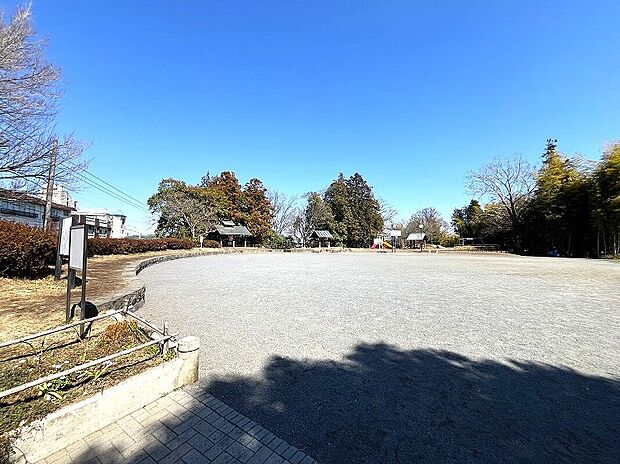 みたけ台公園（約500m）