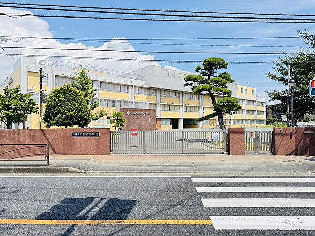 宮内小学校（約1,100m）