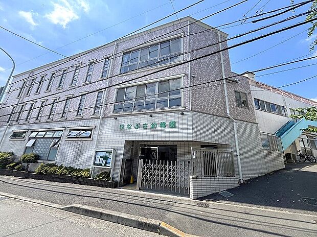 はなぶさ幼稚園（約260m）