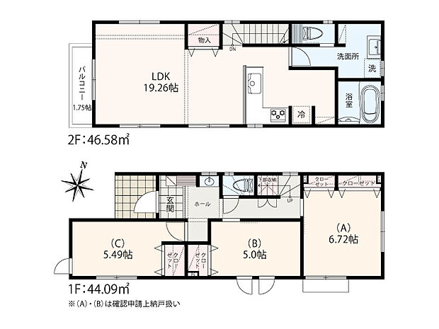 【2SLDK】1号棟間取図　快適な住まいのポイントをご紹介！
1階小洗面＋階段下収納＋19.26帖のリビング＋Ｌ型大型キッチン＋ランドリーラック
