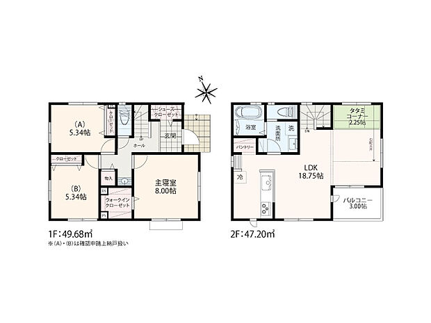 【1LDK+2S】【間取り押しポイント】
シューズクローゼット＋1階小洗面＋ウォークインクローゼット＋パントリー＋ランドリーラック＋タタミコーナー(2.25
 帖)