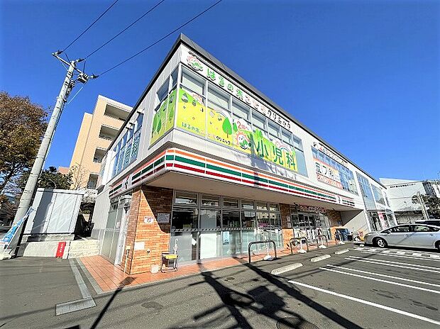 セブンイレブン藤が丘1丁目店　（約700m）