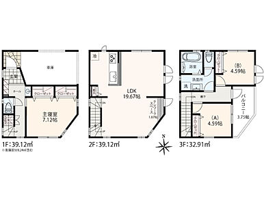 シューズクローゼット、パントリー、1階小洗面、オープンキッチン、テレワークスペース 